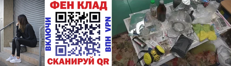 Amphetamine Premium где купить наркотик Иркутск