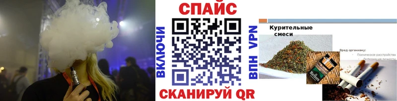 купить наркоту  Иркутск  БУТИРАТ оксана 