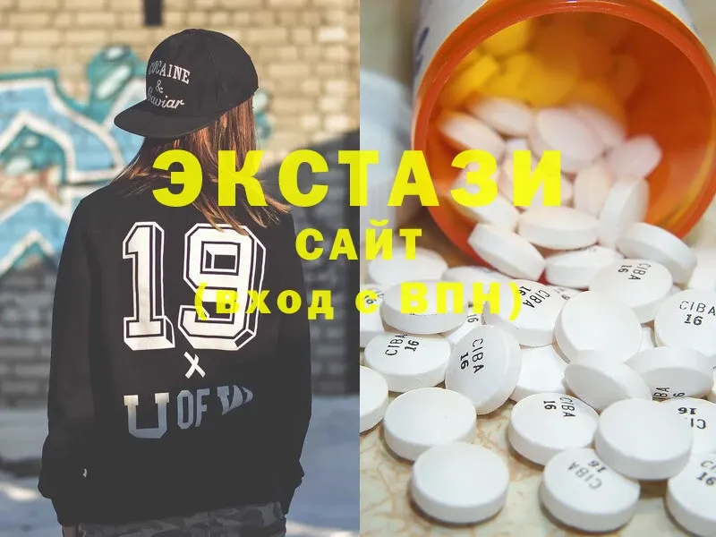 где продают   Иркутск  Ecstasy Punisher 