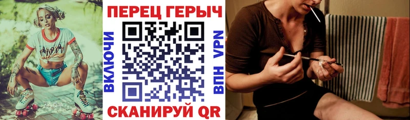 где продают   Иркутск  Героин гречка 