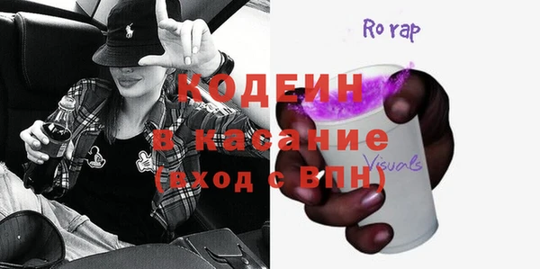 ECSTASY Медногорск