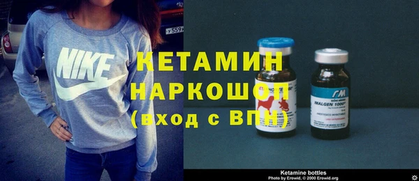 ПСИЛОЦИБИНОВЫЕ ГРИБЫ Медвежьегорск