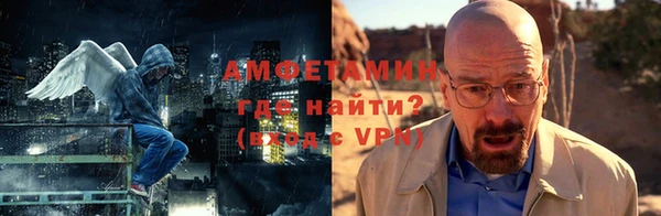 ECSTASY Медногорск