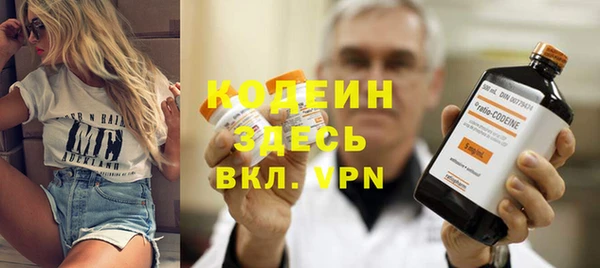 ПСИЛОЦИБИНОВЫЕ ГРИБЫ Медвежьегорск