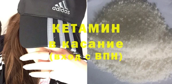 ПСИЛОЦИБИНОВЫЕ ГРИБЫ Медвежьегорск