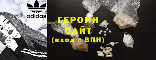 дмт Мегион