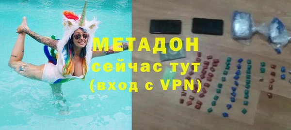 ПСИЛОЦИБИНОВЫЕ ГРИБЫ Медвежьегорск