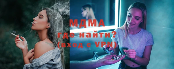 дмт Мегион