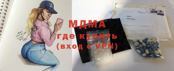 дмт Мегион