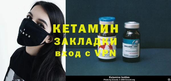 ECSTASY Медногорск
