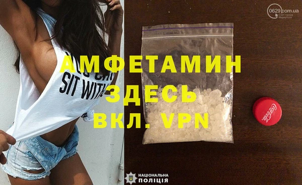 ECSTASY Медногорск