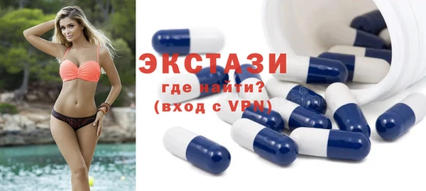 ПСИЛОЦИБИНОВЫЕ ГРИБЫ Медвежьегорск