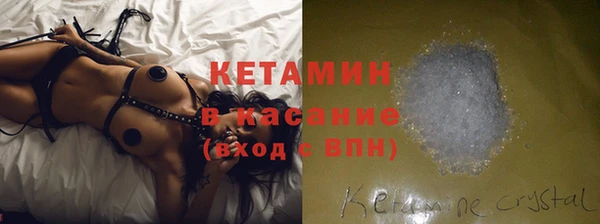 ПСИЛОЦИБИНОВЫЕ ГРИБЫ Медвежьегорск