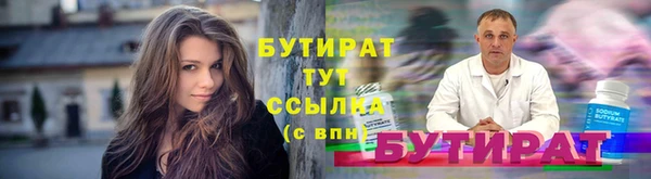 дмт Мегион
