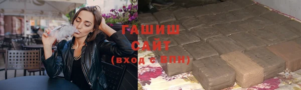 ECSTASY Медногорск