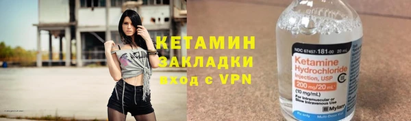 ECSTASY Медногорск