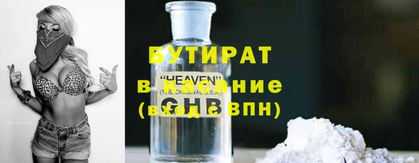 дмт Мегион