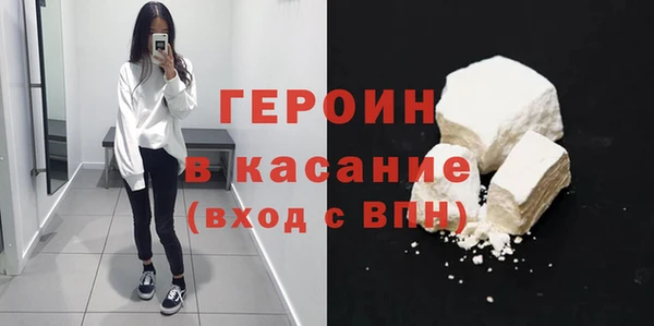 ПСИЛОЦИБИНОВЫЕ ГРИБЫ Медвежьегорск