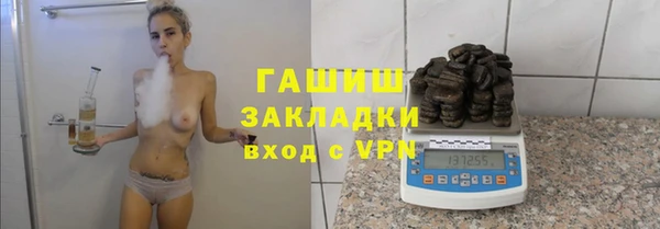 a pvp Богородицк