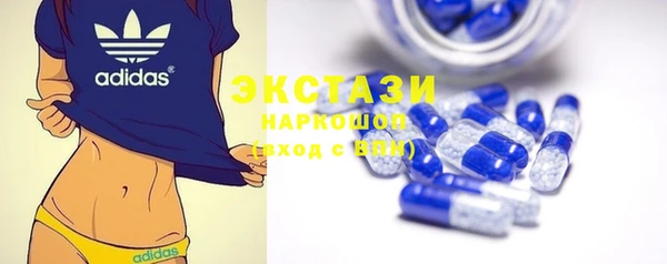 дмт Мегион