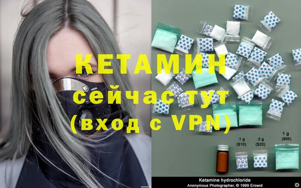 дмт Мегион