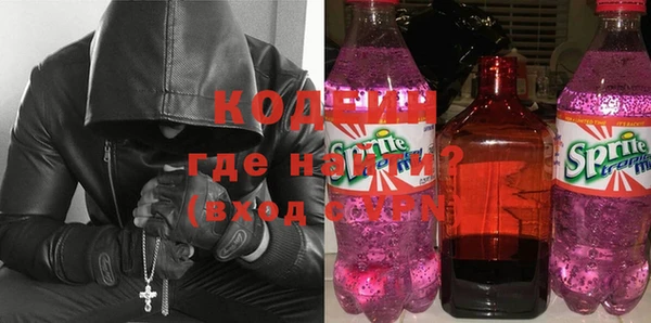 ECSTASY Медногорск