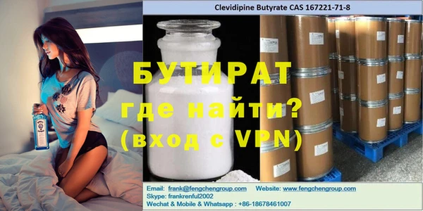 ПСИЛОЦИБИНОВЫЕ ГРИБЫ Медвежьегорск