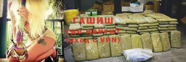 дмт Мегион