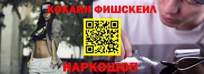 MDMA Гусев