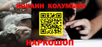 ГАЛЛЮЦИНОГЕННЫЕ ГРИБЫ Гусиноозёрск