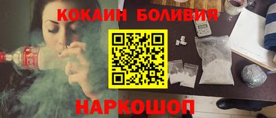 MDMA Гусев