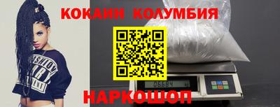 ГАЛЛЮЦИНОГЕННЫЕ ГРИБЫ Гусиноозёрск