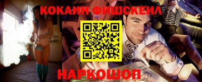 ГАЛЛЮЦИНОГЕННЫЕ ГРИБЫ Гусиноозёрск
