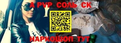 MDMA Гусев