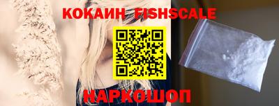 MDMA Premium VHQ Гусь-Хрустальный