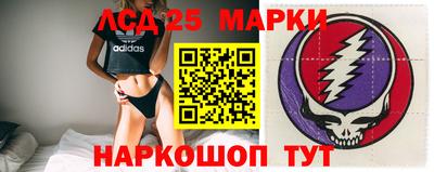 MDMA Гусев