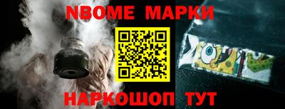 MDMA Premium VHQ Гусь-Хрустальный