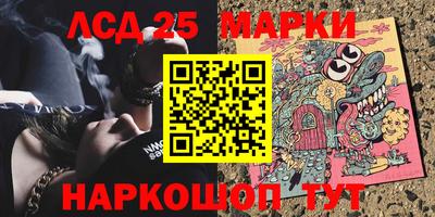 MDMA Premium VHQ Гусь-Хрустальный