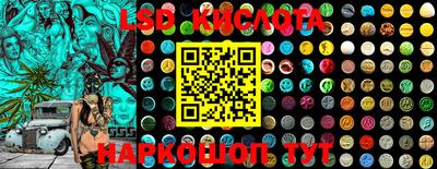 MDMA Гусев