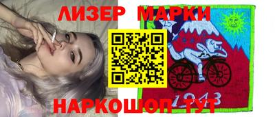 ГАЛЛЮЦИНОГЕННЫЕ ГРИБЫ Гусиноозёрск