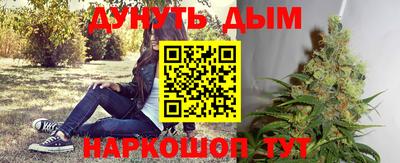MDMA Premium VHQ Гусь-Хрустальный