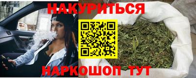 MDMA Premium VHQ Гусь-Хрустальный