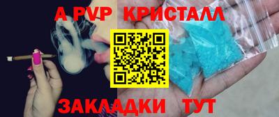 ГАЛЛЮЦИНОГЕННЫЕ ГРИБЫ Гусиноозёрск