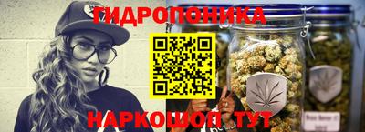 MDMA Гусев