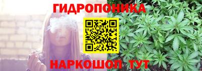 MDMA Premium VHQ Гусь-Хрустальный