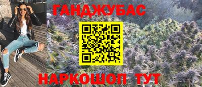 ГАЛЛЮЦИНОГЕННЫЕ ГРИБЫ Гусиноозёрск