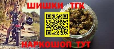 ГАЛЛЮЦИНОГЕННЫЕ ГРИБЫ Гусиноозёрск