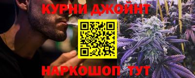 ГАЛЛЮЦИНОГЕННЫЕ ГРИБЫ Гусиноозёрск