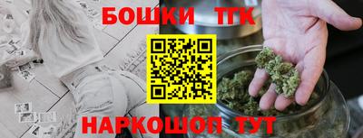 MDMA Гусев