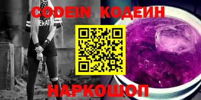MDMA Premium VHQ Гусь-Хрустальный